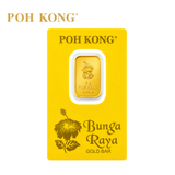 POH KONG 999.9/24K Gold Bunga Raya Gold Bar (3G)