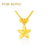 POH KONG 916/22K Gold Anggun Lily Flower Pendant