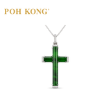 POH KONG 750/18K White Gold Cross Jade Pendant with Diamond