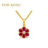 POH KONG 750/18K Yellow Gold Ruby Blossom Diamond Pendant