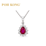 POH KONG 750/18K White Gold Ruby Majesty Diamond Pendant
