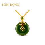 POH KONG 999/24K Yellow Gold Jade Pendant