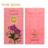 POH KONG 999.9/24K Anggun Bunga Orkid Gold Wafer Coin