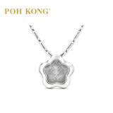 750/18k White Gold Floral Pendant