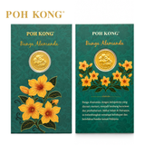 POH KONG 999.9/24K Anggun Bunga Alamanda Gold Wafer Coin