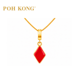 POH KONG 916/22K Yellow Gold Anggun Kuih Lapis Charm Pendant