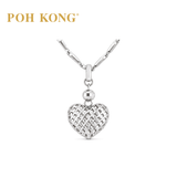 750/18k White Gold Heart Shape Pendant