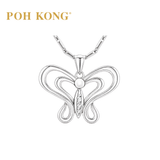 750/18k White Gold Pendant