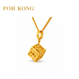POH KONG Happy Love 916/22K Yellow Gold Pendant