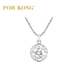 750/18k White Gold Sphere Pendant