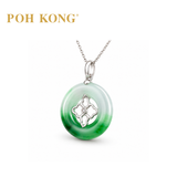 POH KONG 750/18K White Gold Jade Pendant