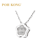 750/18k White Gold Floral Pendant