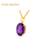 POH KONG 750/18K Yellow Gold Classic Amethyst Pendant