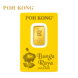 POH KONG 999.9/24K Gold Bunga Raya Gold Bar (5G)