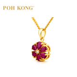 POH KONG 750/18K Yellow Gold Ruby Blossom Diamond Pendant