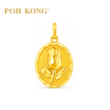 POH KONG 916/22K Yellow Gold Assorted Rose Pendant