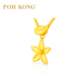 POH KONG 916/22K Gold Anggun Lily Flower Pendant