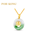 POH KONG 750/18K Yellow Gold Butterfly Jade Pendant