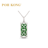 POH KONG 750/18K White Gold Classic Jade Pendant with Diamond