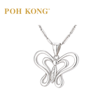 750/18k White Gold Pendant
