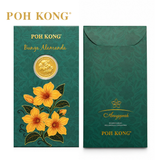 POH KONG 999.9/24K Anggun Bunga Alamanda Gold Wafer Coin