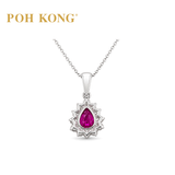 POH KONG 750/18K White Gold Ruby Majesty Diamond Pendant