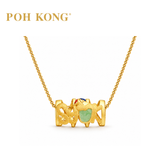 POH KONG 916/22K Yellow Gold Anggun Syok Charm