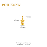 POH KONG 916/22K Gold Crown Birdcage Pendant