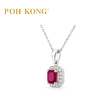 POH KONG 750/18K White Gold Ruby Royale Diamond Pendant