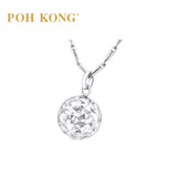 750/18k White Gold Sphere Pendant