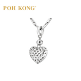 750/18k White Gold Heart Shape Pendant