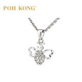POH KONG 750/18K White Gold Bee Pendant