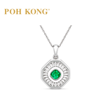 POH KONG 750/18K White Gold Emerald Royale Diamond Pendant