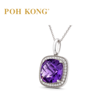 POH KONG 750/18K White Gold Amethyst Aurora Diamond Pendant