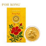 POH KONG 999.9/24K Anggun Bunga Raya Gold Wafer Coin