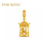POH KONG 916/22K Gold Crown Birdcage Pendant