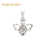 POH KONG 750/18K White Gold Bee Pendant