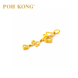 POH KONG 916/22K Yellow Gold Tranz Butterfly Pendant