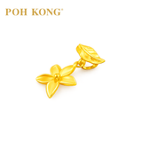 POH KONG 916/22K Gold Anggun Lily Flower Pendant
