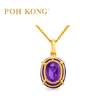 POH KONG 750/18K Yellow Gold Classic Amethyst Pendant