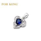 POH KONG 750/18K White Gold Imperial Blue Sapphire Diamond Pendant