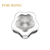 750/18k White Gold Floral Pendant