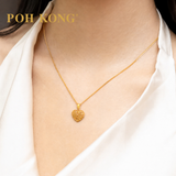 POH KONG 916/22K Gold Happy Love Endless Happiness Mini Hearts Pendant