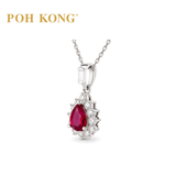 POH KONG 750/18K White Gold Ruby Majesty Diamond Pendant