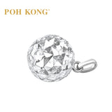 750/18k White Gold Sphere Pendant