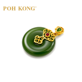 POH KONG 999/24K Yellow Gold Jade Pendant