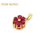 POH KONG 750/18K Yellow Gold Ruby Blossom Diamond Pendant