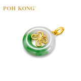 POH KONG 750/18K Yellow Gold Butterfly Jade Pendant