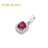 POH KONG 750/18K White Gold Ruby Royale Diamond Pendant