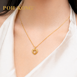 POH KONG 916/22K Yellow Gold Hollow Beaded Side Heart Pendant